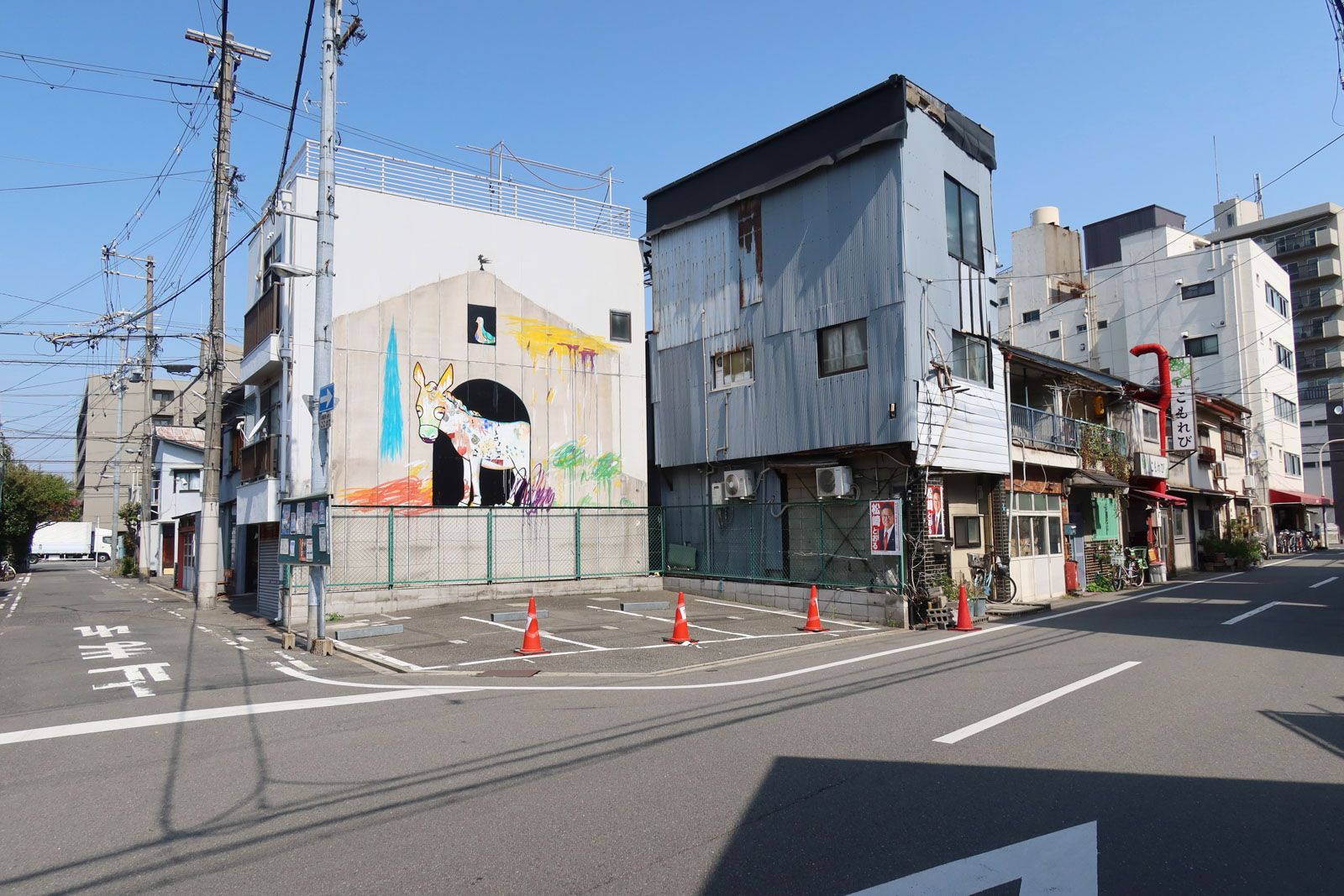 アートの街風景