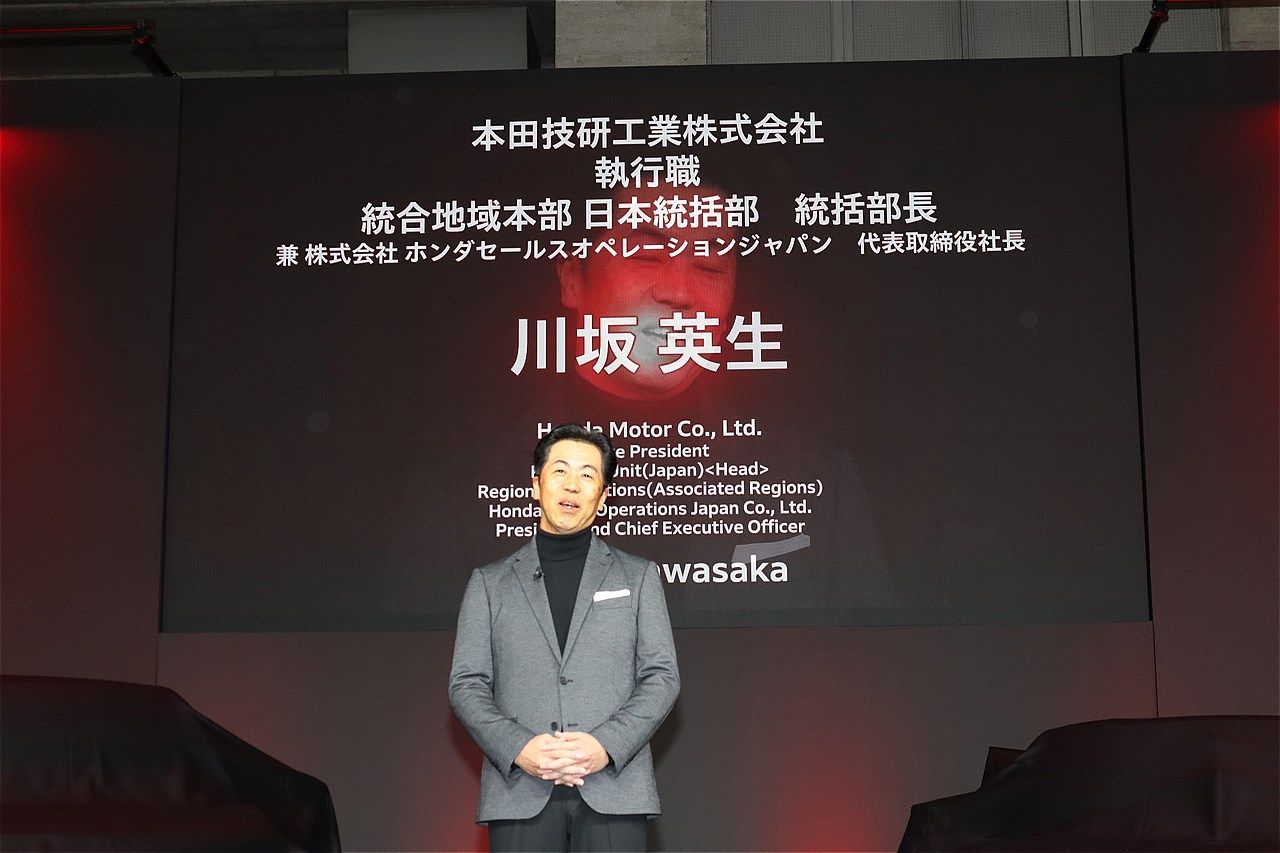 東京オートサロン2026における、ホンダのプレスカンファレンスの様子（写真：筆者撮影）