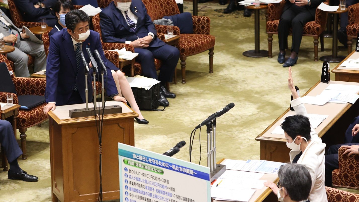 社長 ユースビオ