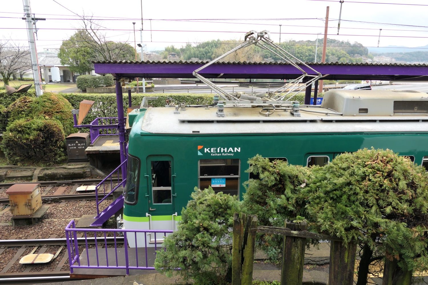 京阪石山寺駅