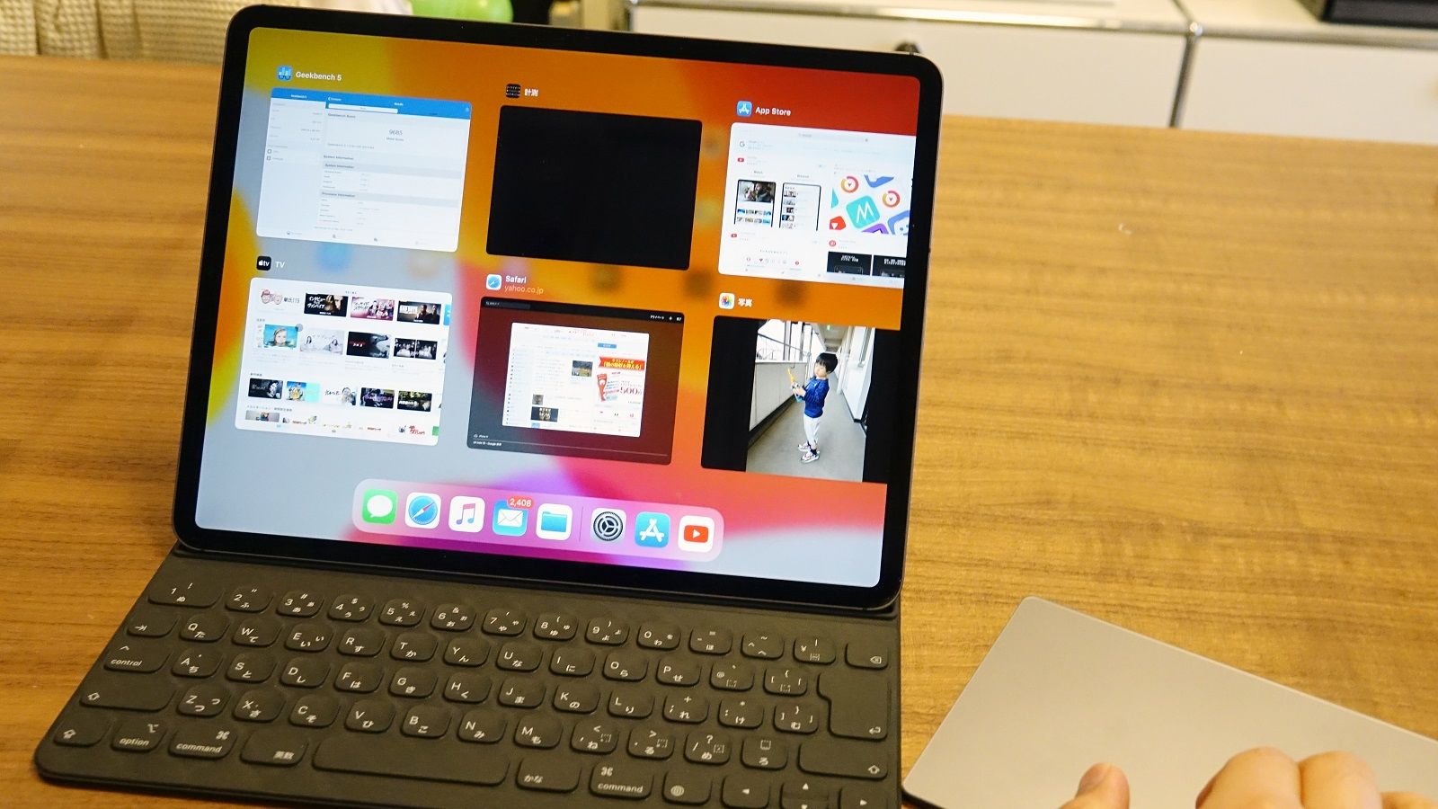 進化した｢iPad｣をパソコンのように使う裏技 アップデートで｢文字入力｣が圧倒的に便利に | iPhoneの裏技 | 東洋経済オンライン