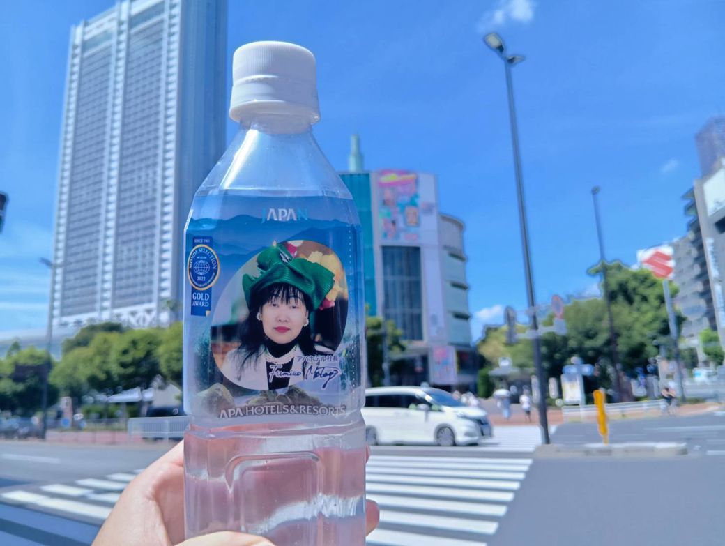 アパの水を飲みながら水道橋へ（著者撮影）
