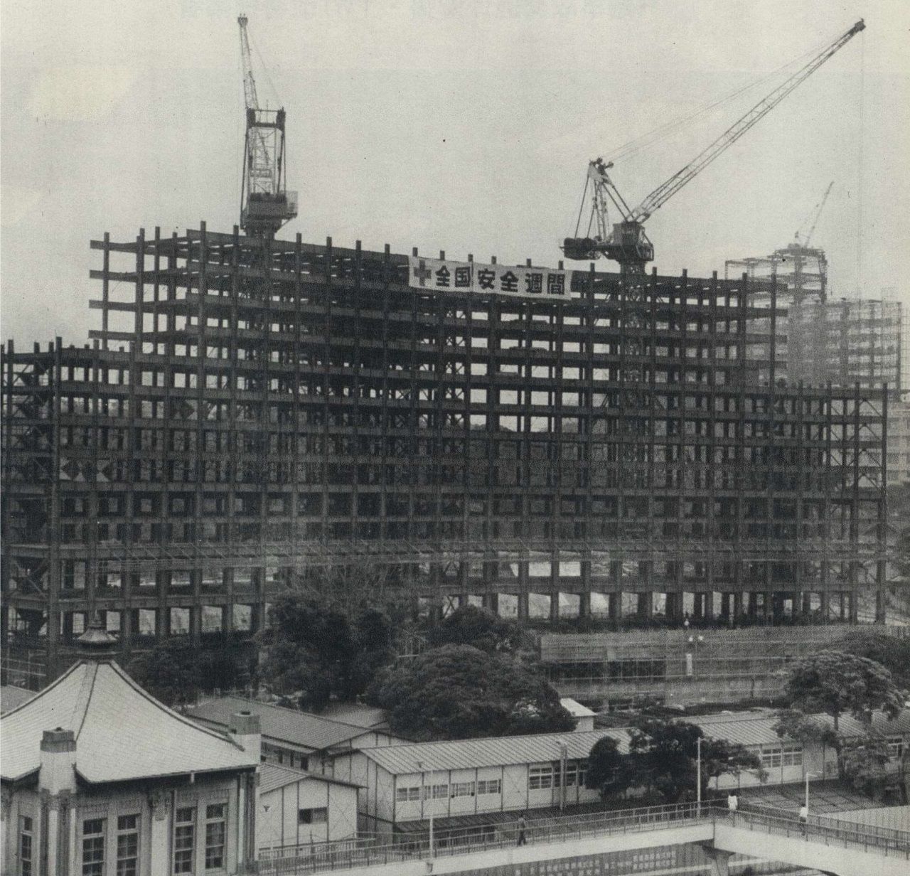 建設中のホテルパシフィック東京＝1970年（京急電鉄提供）
