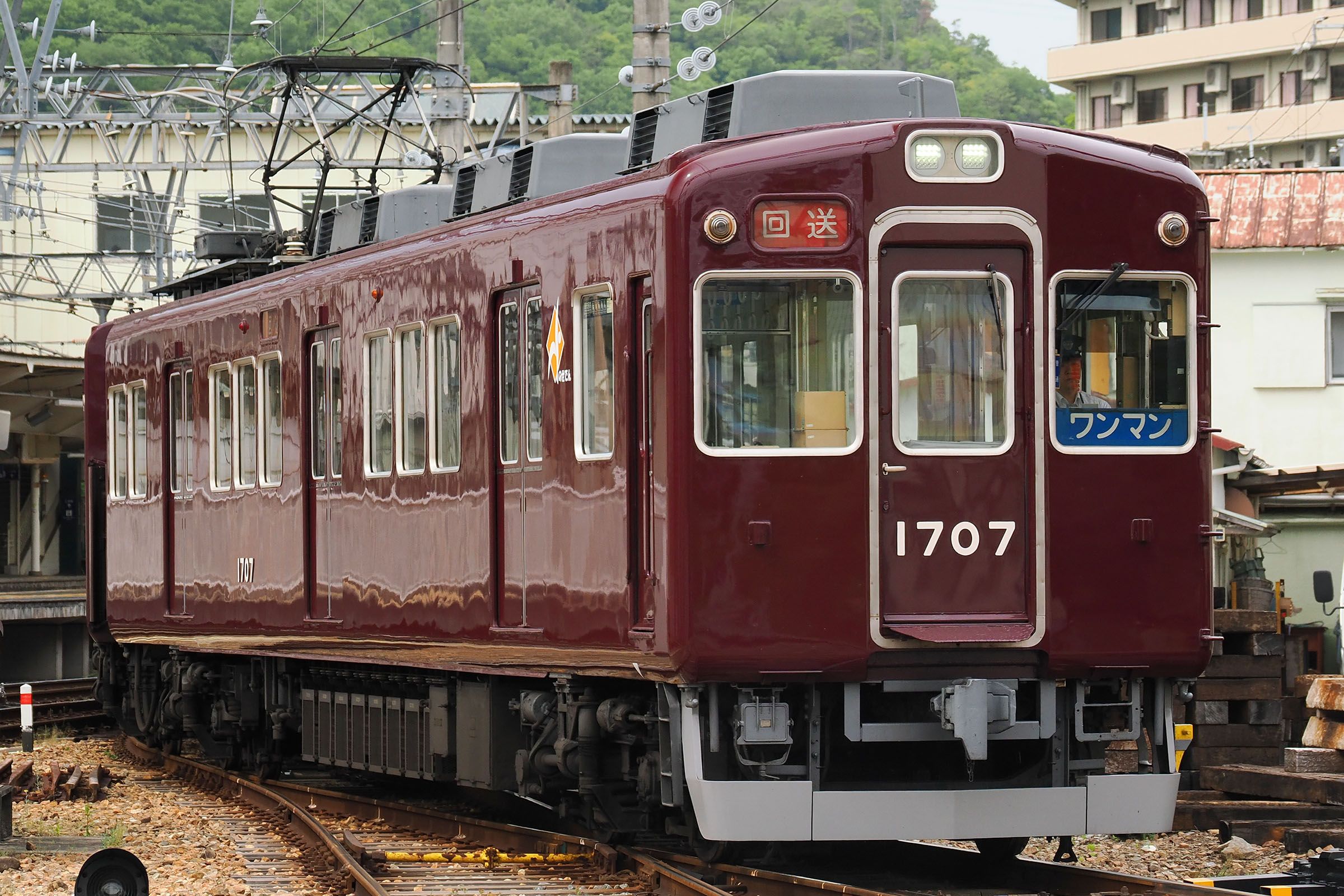 能勢電鉄　1700系　外観