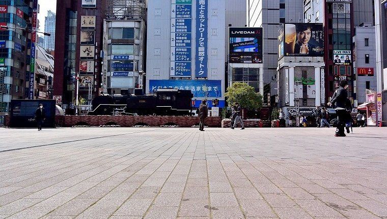 コロナ終息｣なら株価は本当に上昇するか｜会社四季報オンライン