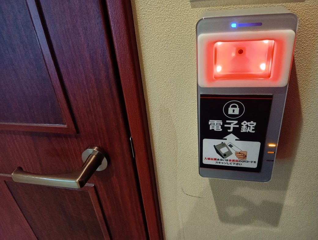 電子錠（筆者撮影）