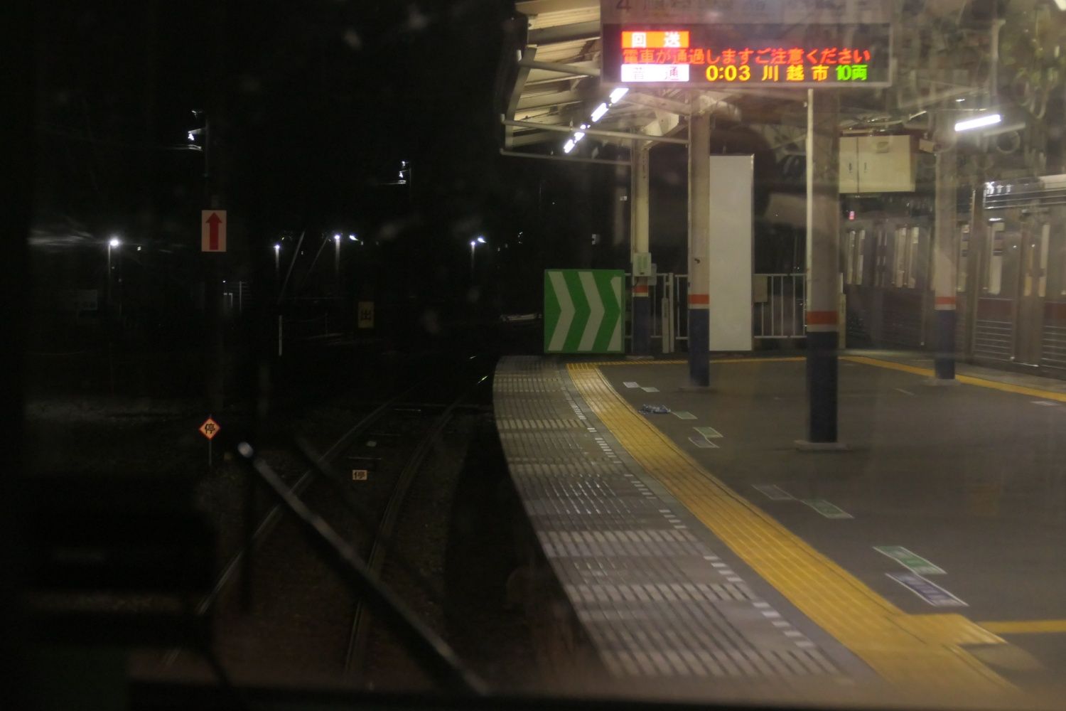 回送列車の「前面展望」。東武練馬駅のある都心方面へ走る（記者撮影）