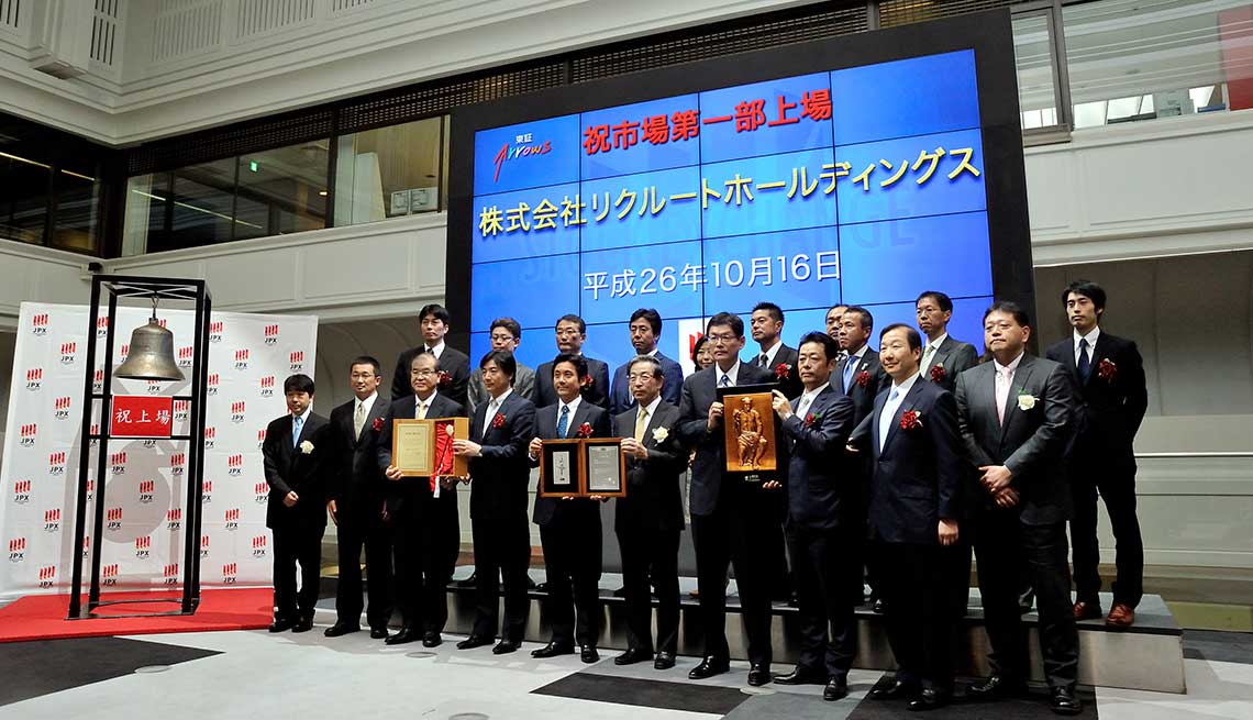 このサインを見逃すな! ｢東証1部昇格｣期待銘柄はこれだ｜会社四季報オンライン