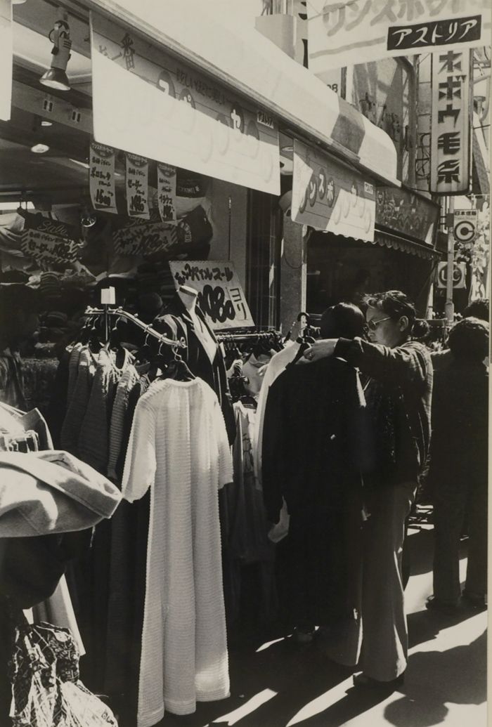埼玉県川越市にて（写真：1981年03月08日、高橋孫一郎撮影）