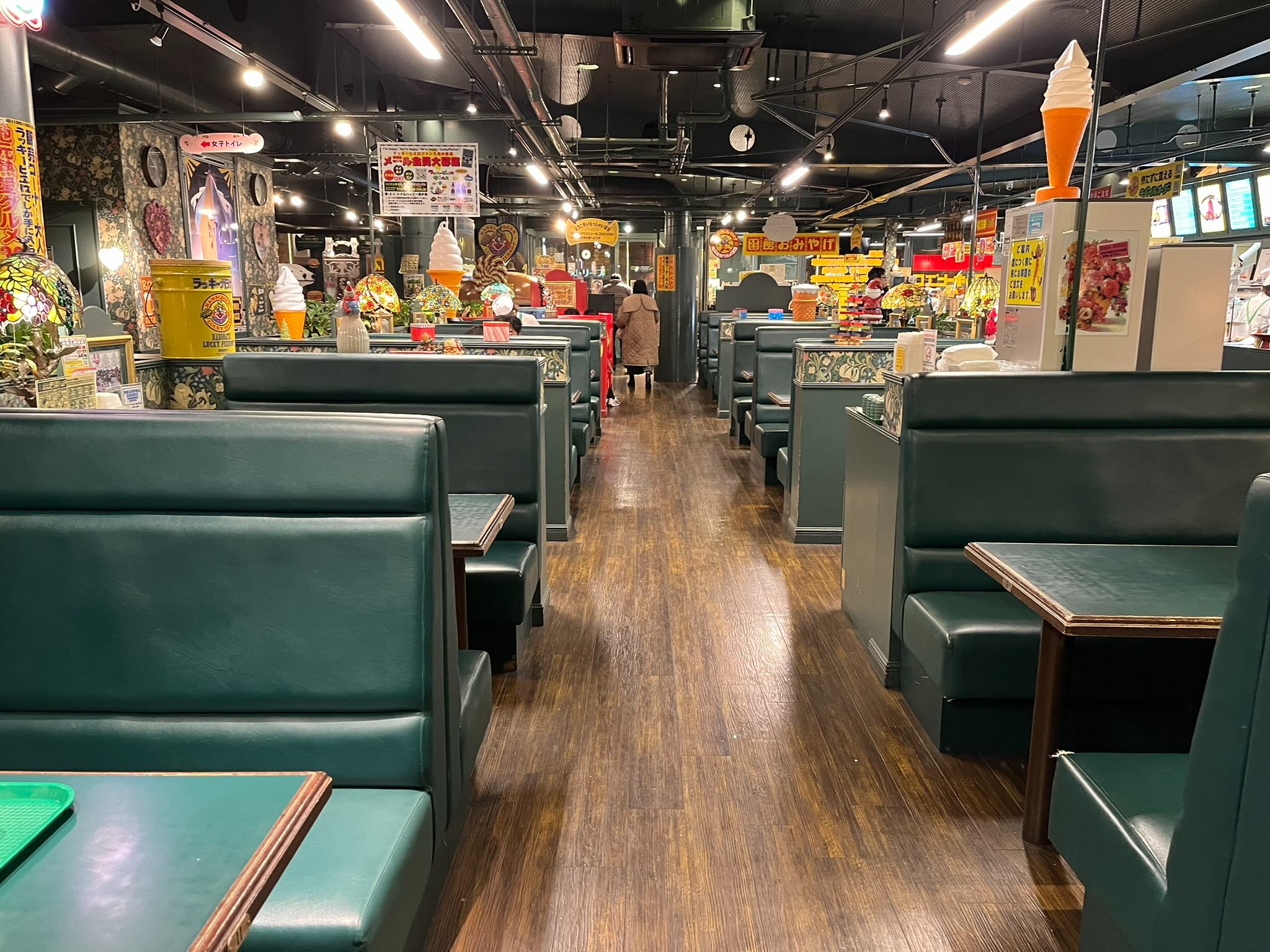 ラッキーピエロ