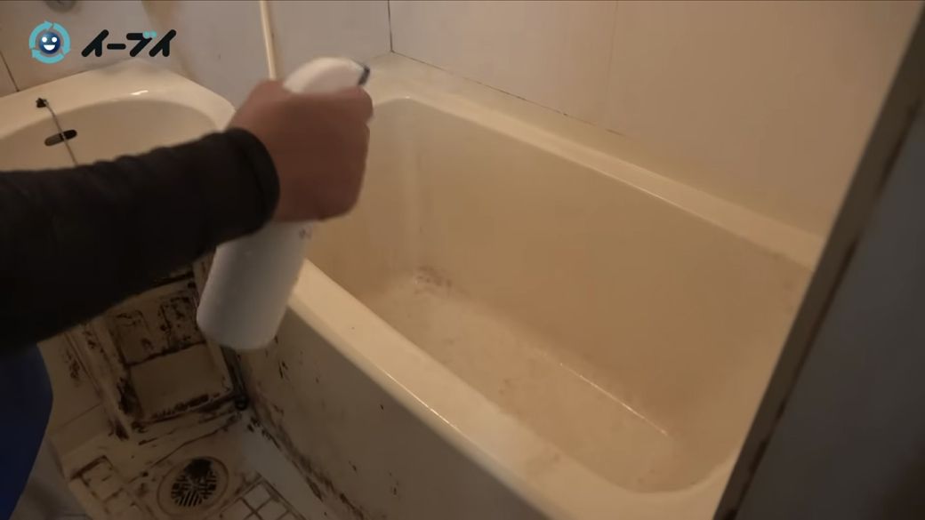 ゴミ屋敷