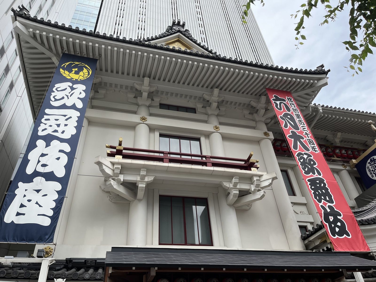 歌舞伎座