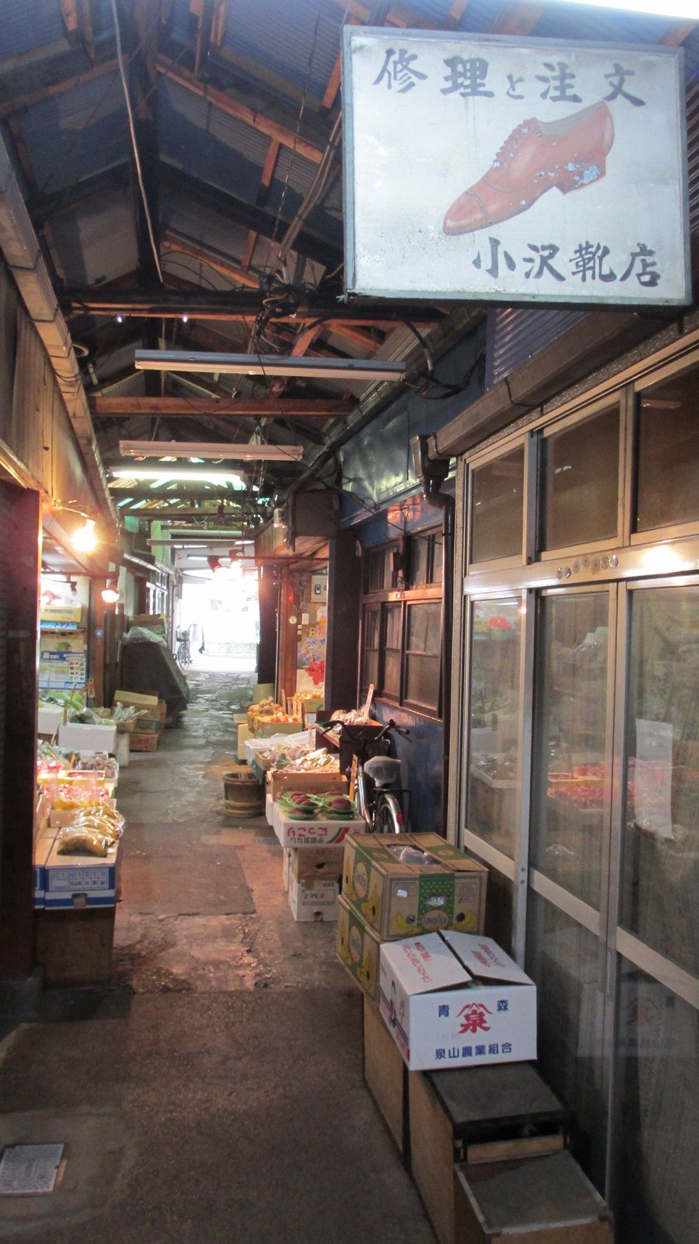 東京都・豊島区の雑二ストアー（写真：山本さん提供）