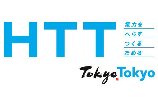 東京都（HTT）