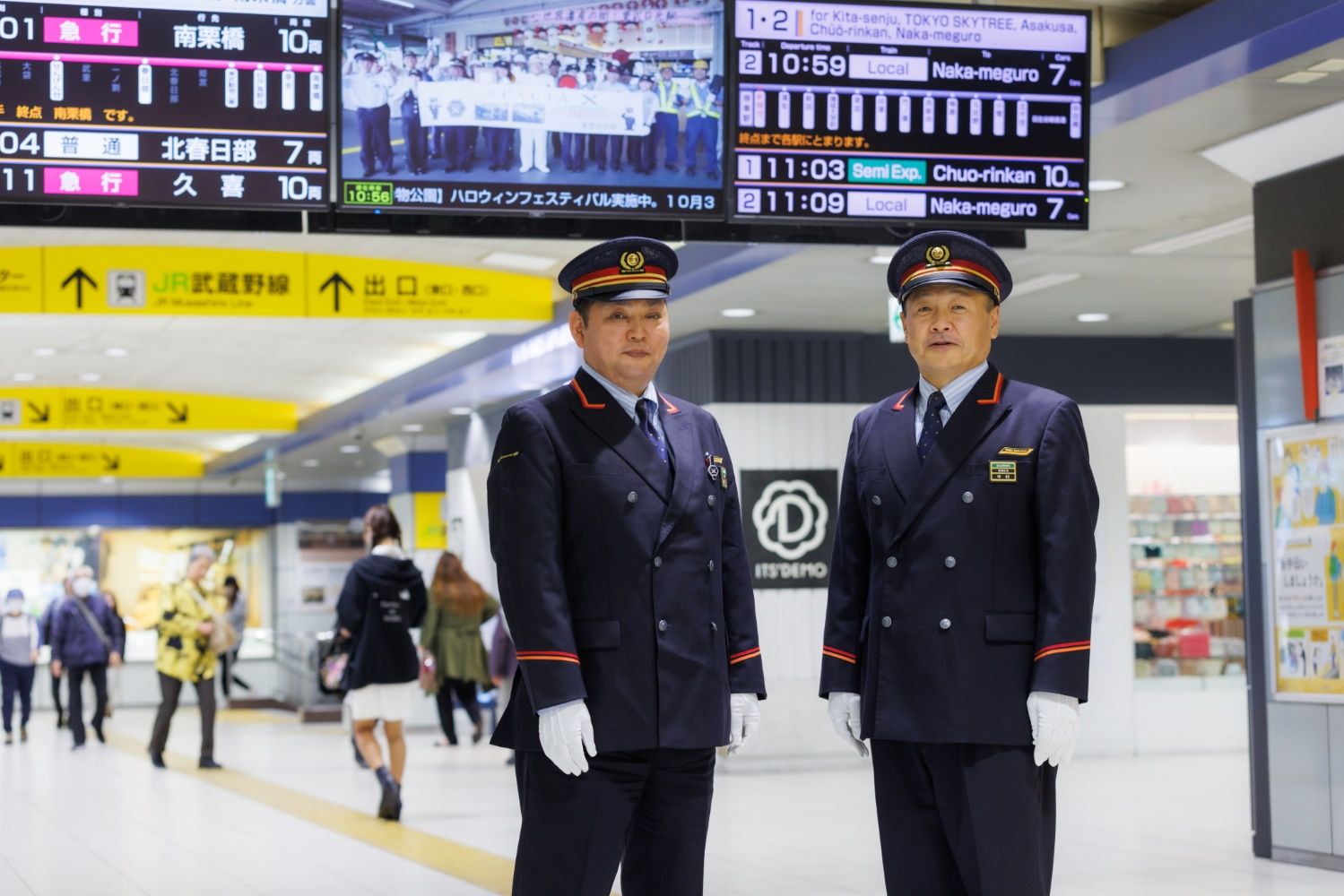 東武鉄道新越谷駅長