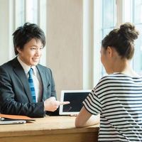 記事アイコン