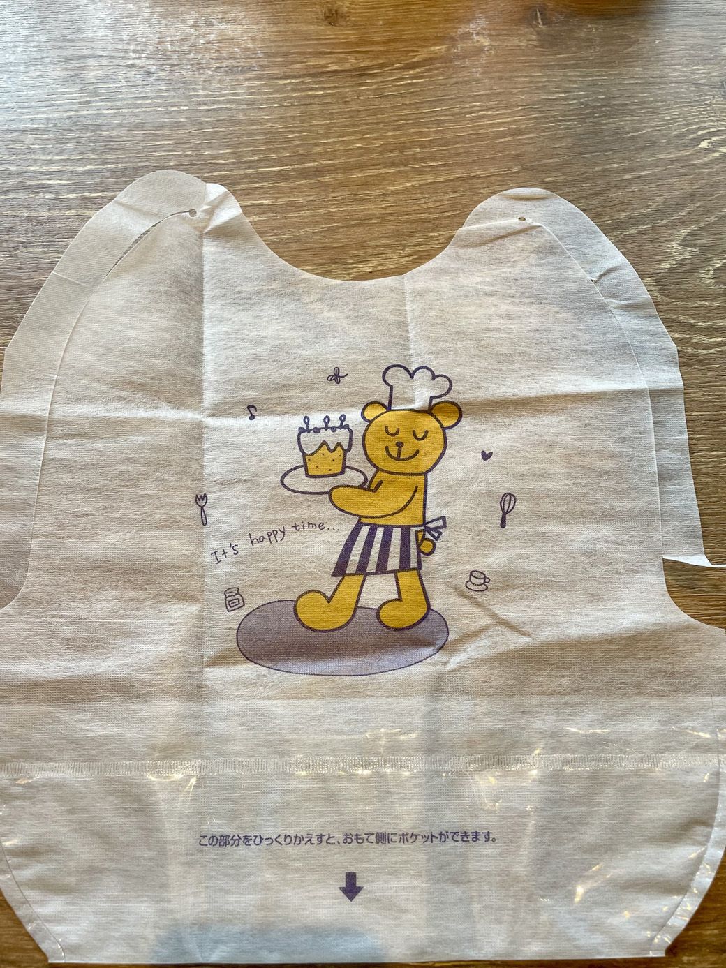 （写真：筆者撮影）