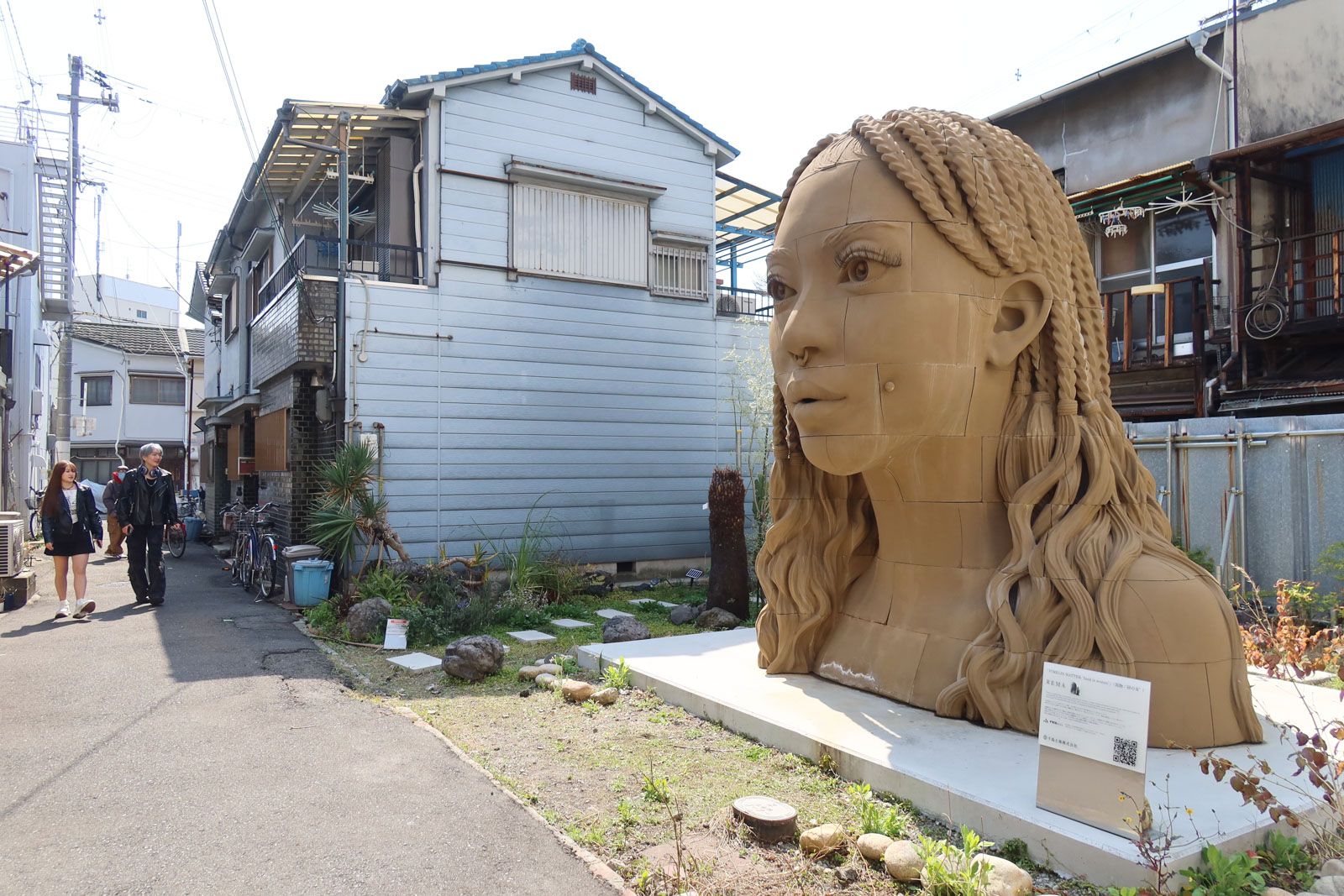 REME作の立体作品
