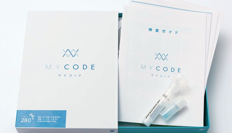 遺伝子検査で 運命 まではわからない 医薬品 バイオ 東洋経済オンライン 経済ニュースの新基準