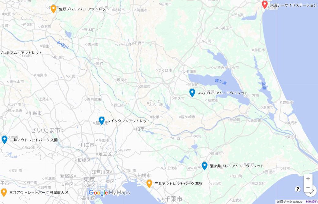 「大洗リゾートアウトレット」周辺の主なアウトレットモール。オレンジは「大洗リゾートアウトレット」以前にオープン、青は以後にオープン（Googleマイマップにて作成）