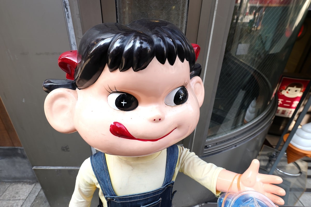 外観②