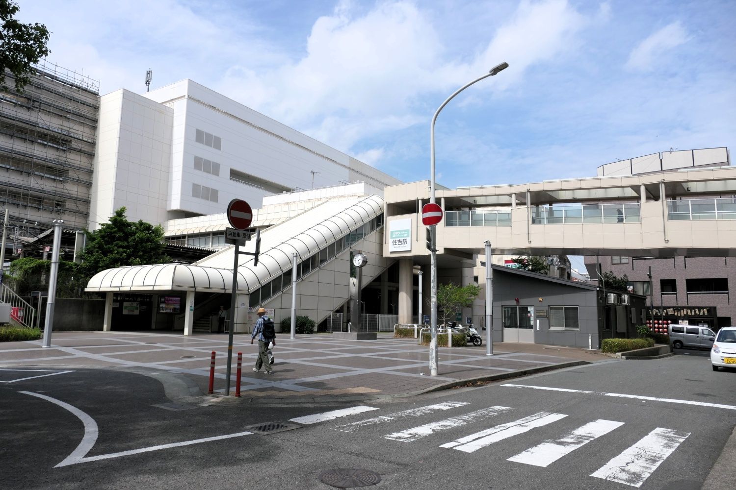六甲ライナー　住吉駅