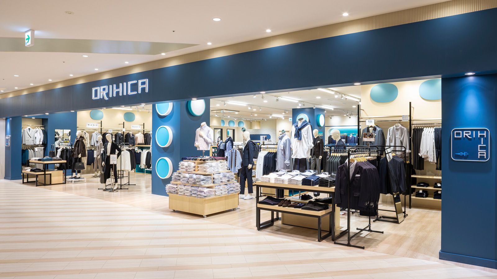 ｢スーツの会社｣でありながら異業態を次々と成功させてきたAOKI。新事業を支える「三本の矢」とは？（写真：AOKI-HD）