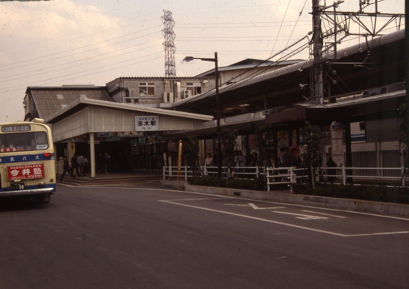 かつての志木駅東口。1988年当時は「北口」と呼んでいた（写真：東武博物館）