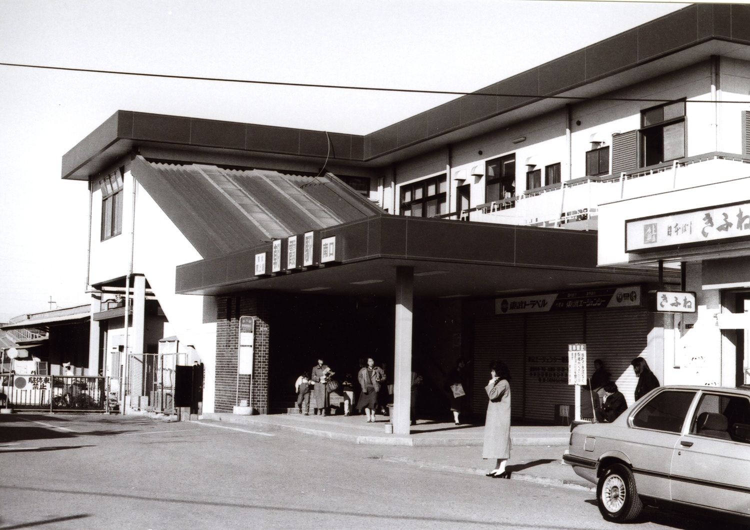 1986年当時の朝霞駅南口