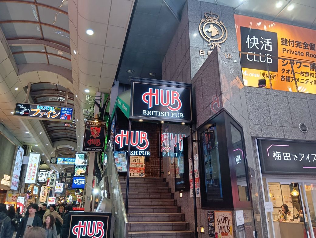 梅田東通り店（筆者撮影）