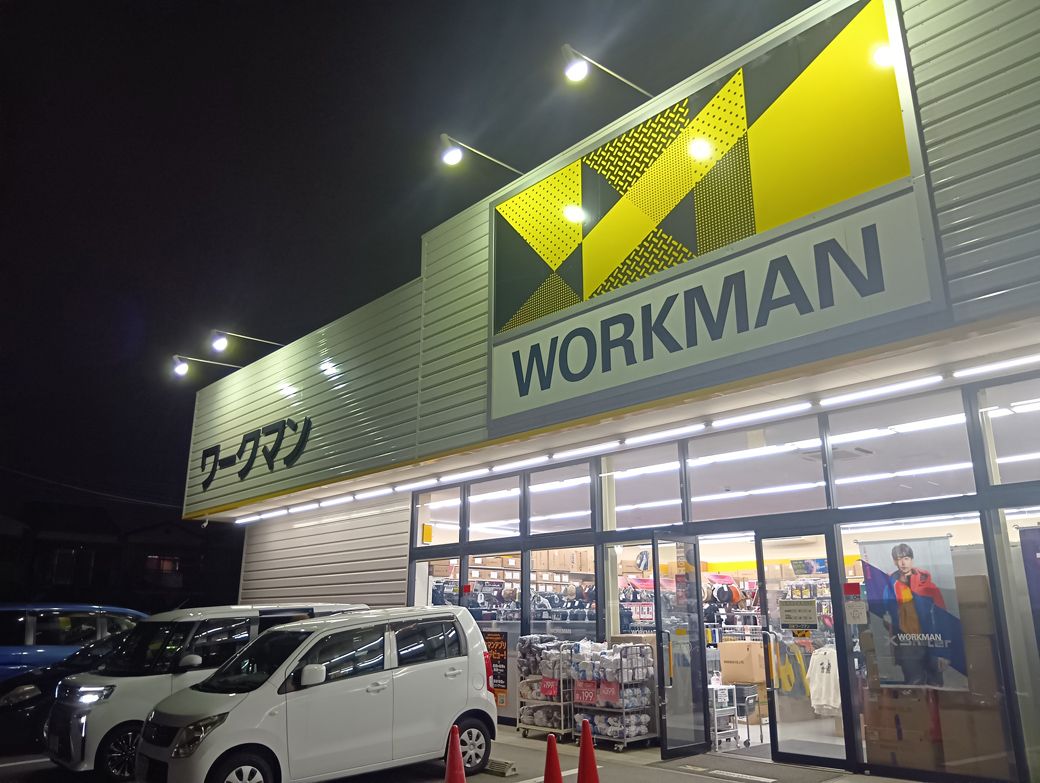 「日頃から使っており、他の人にもオススメしたいアイテム」といったテーマで、ワークマンの社内アンケートを行った（筆者撮影）