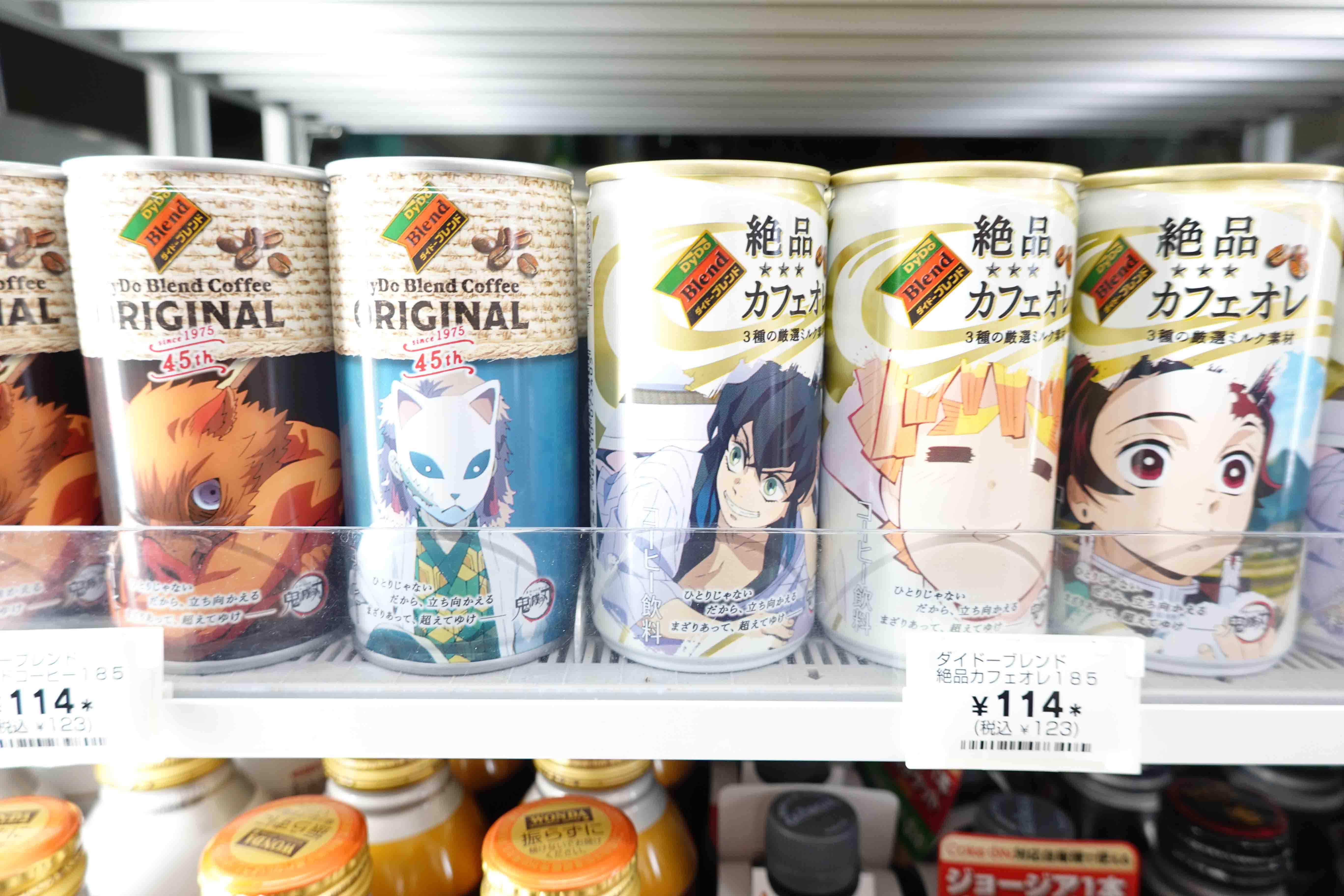 ｢鬼滅｣でダイドー缶コーヒーが大ヒットの事情 発売3週間弱で販売数量5000万本を売り上げる | 食品 | 東洋経済オンライン