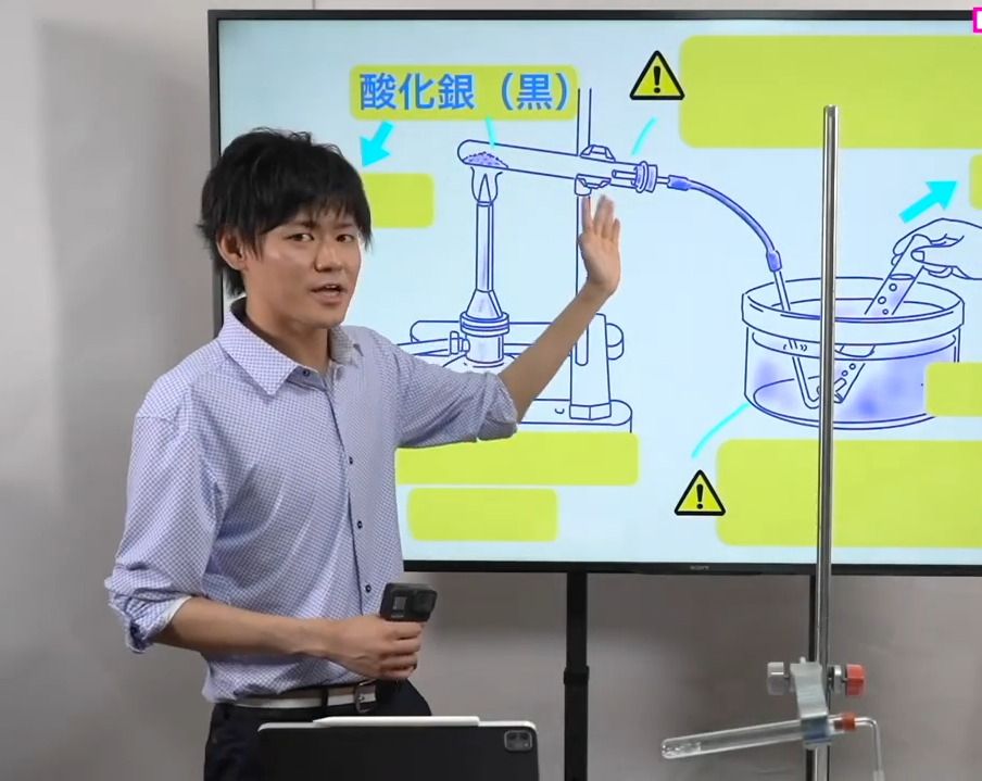 YouTubeチャンネル『やんばるゼミ』