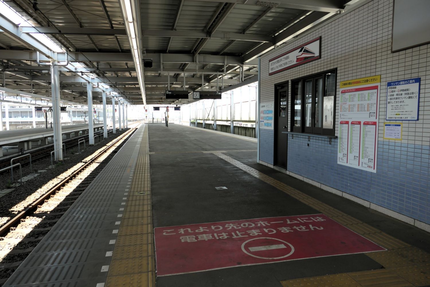 東武鉄道　太田駅　7・8番線ホーム