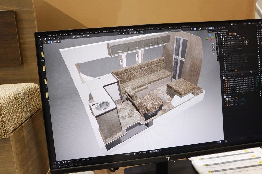 新型キャンピングカー「レクビィ プラスリビン」の3Dシミュレーションや選べるフロアの柄など（写真：筆者撮影）