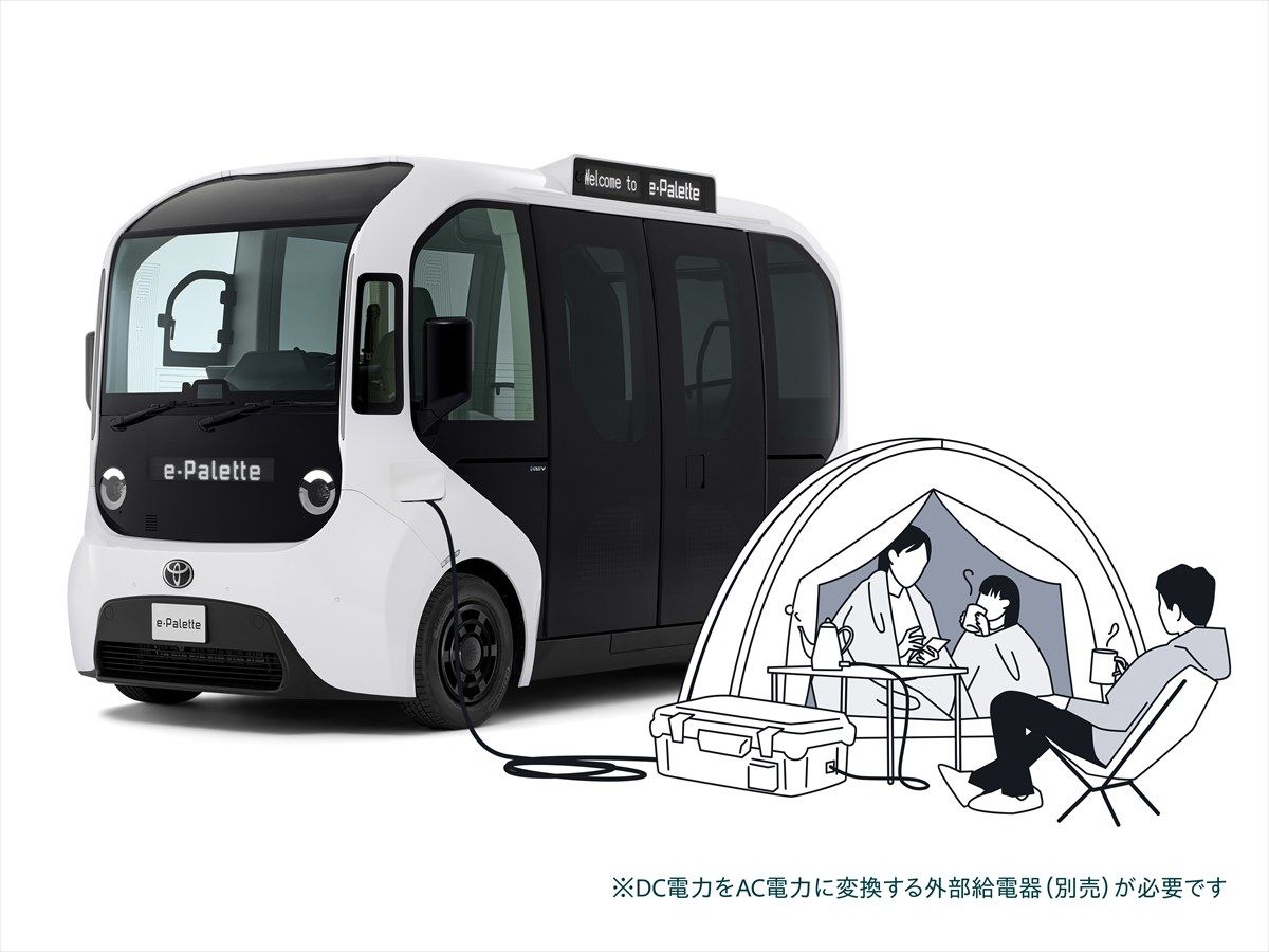 トヨタ「e-Palette」（写真：トヨタ自動車）