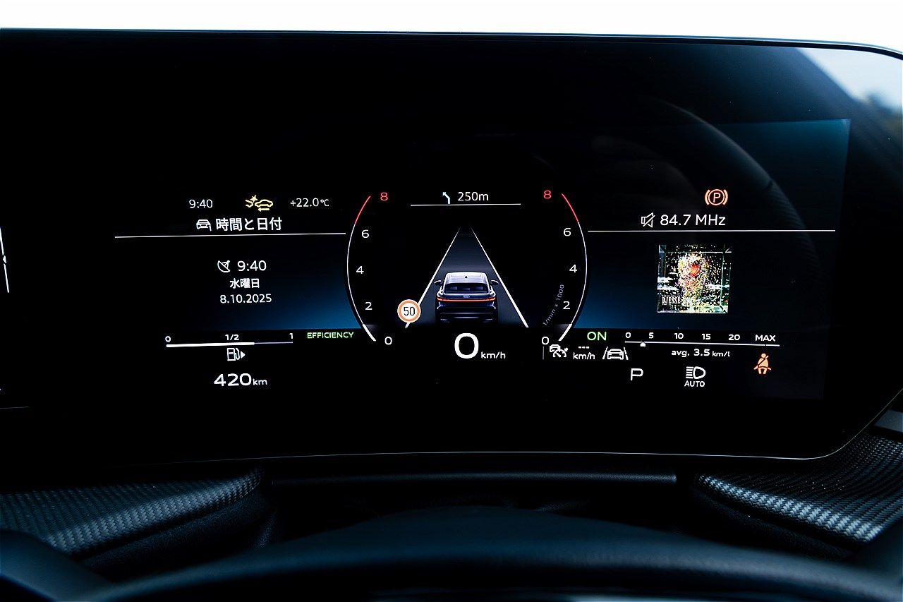 アウディの新型「SQ5スポーツバック」（写真：三木 宏章）