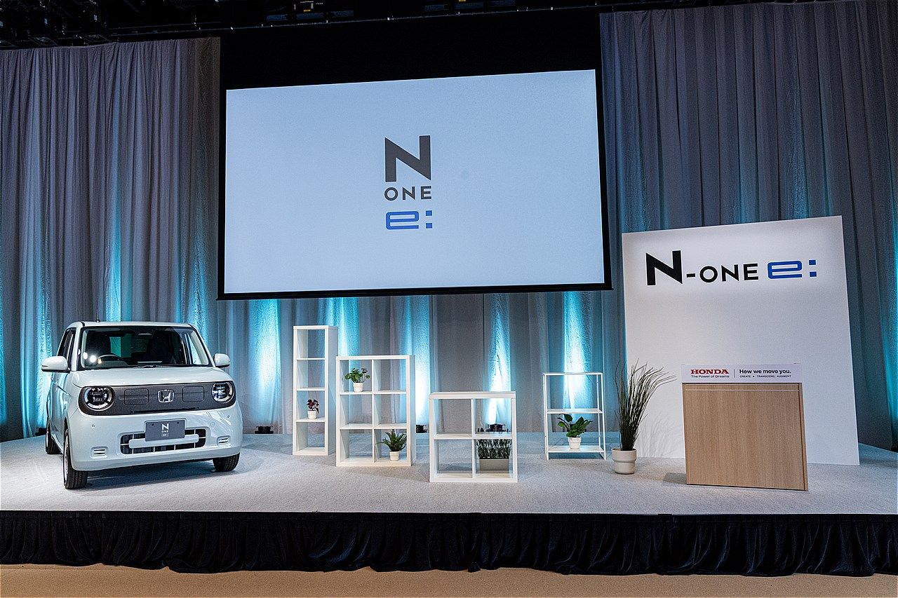 ホンダの新型軽乗用EV「N-ONE e:」（写真：三木 宏章）