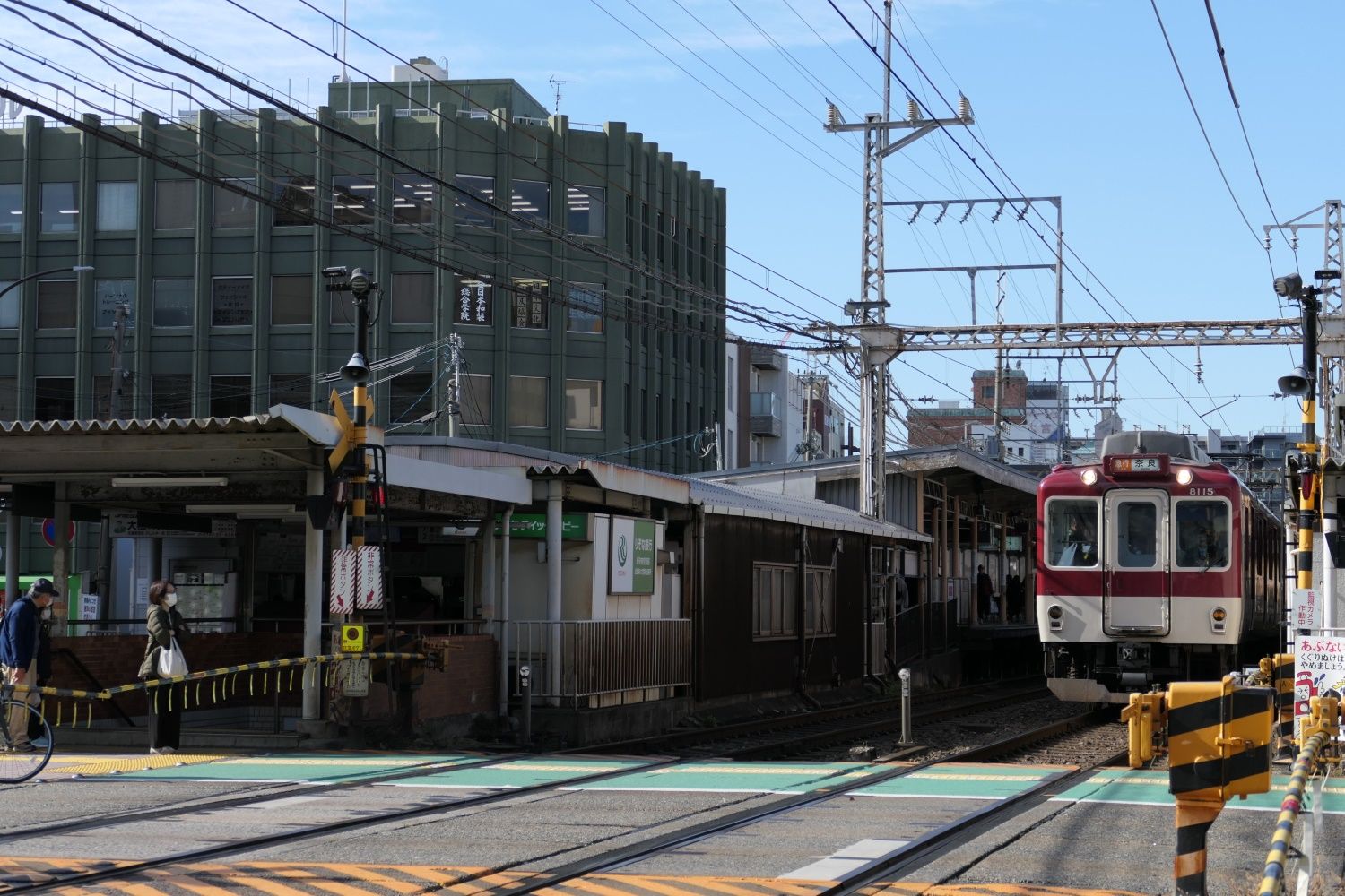 近鉄奈良線　新大宮駅