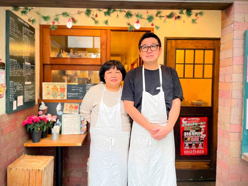 吉川要平・一美夫妻（筆者撮影）