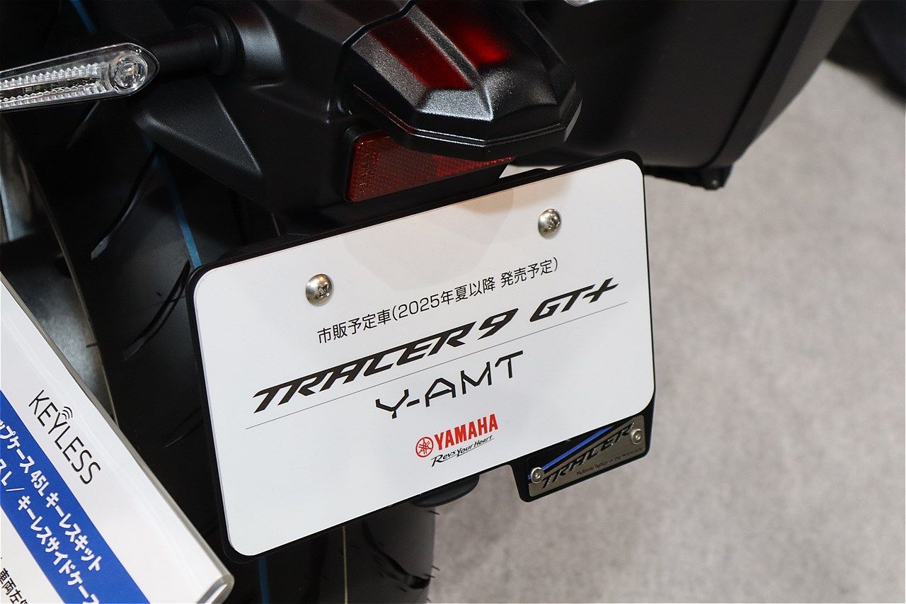 ヤマハ「トレーサー9GT＋ Y-AMT」（筆者撮影）