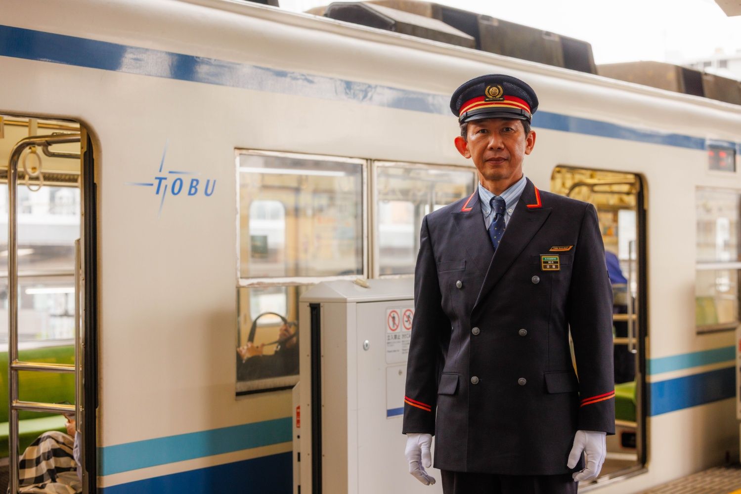 東武船橋駅管区長