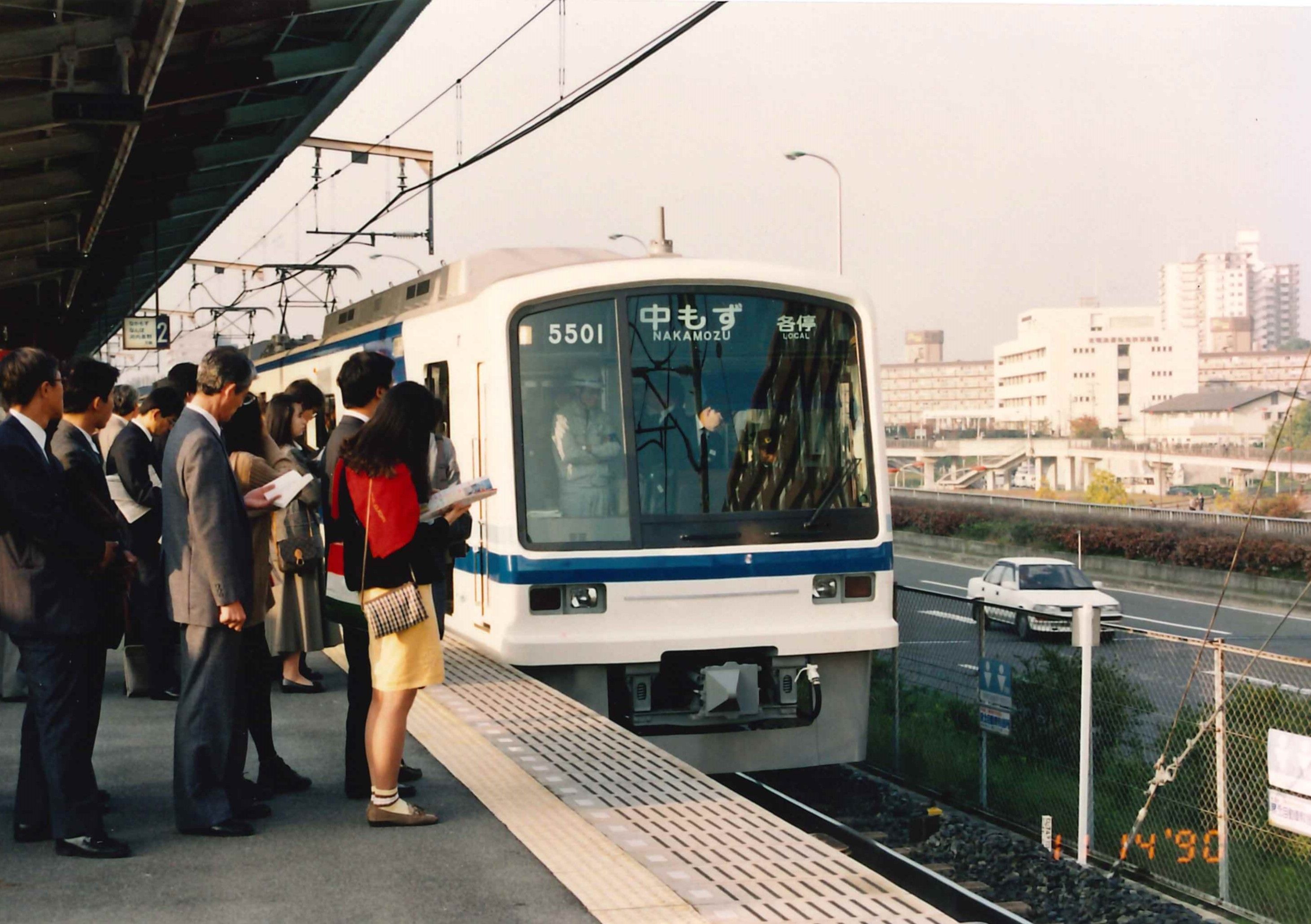 営業運転デビュー当日の5000系。当初は泉北線内のみの運用だった（写真：南海電気鉄道）