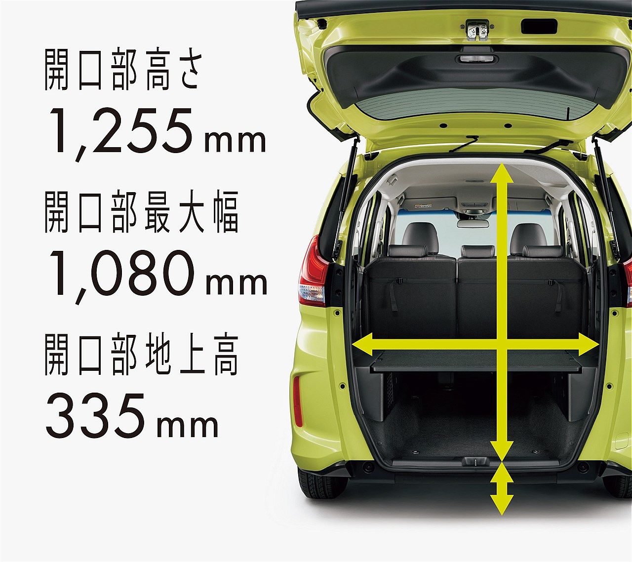 ホンダの2代目「フリード/フリード＋」のディテール（写真：本田技研工業）