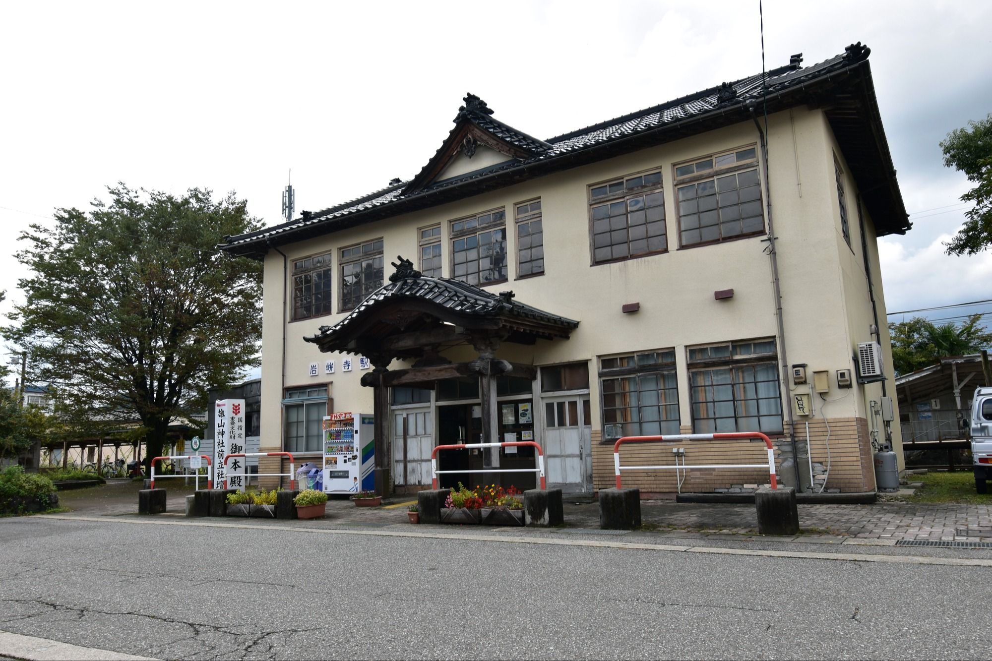 岩峅寺駅