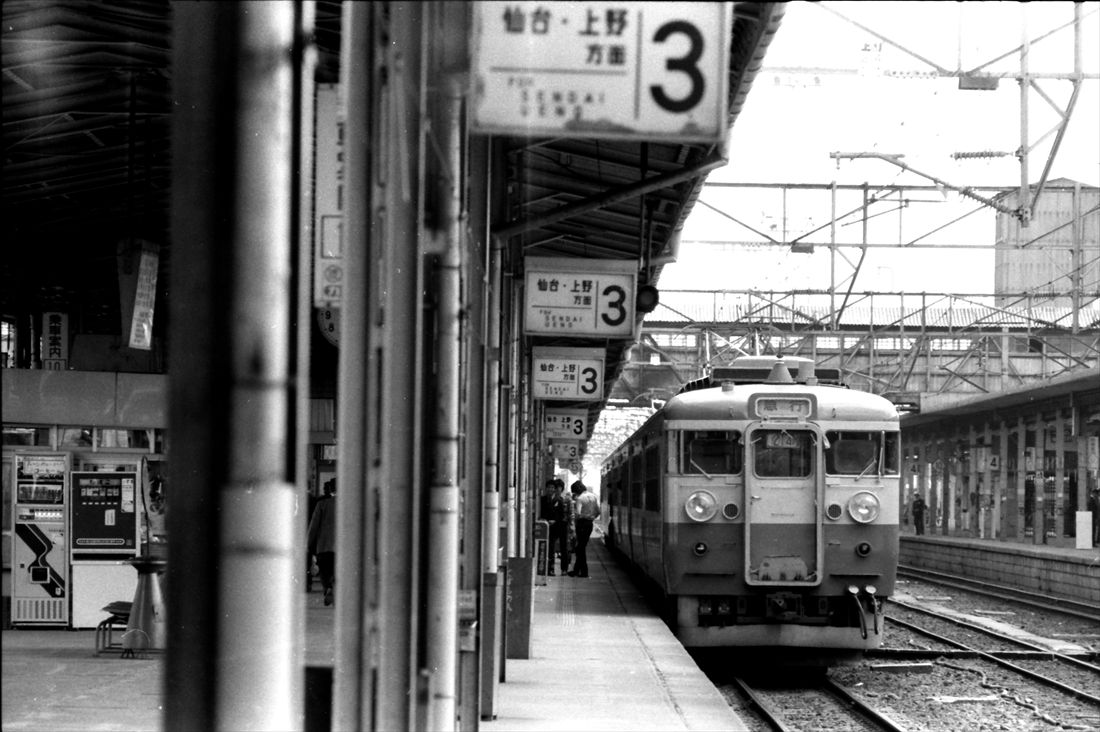 上野―盛岡間を結んだ急行「もりおか」（撮影：南正時）