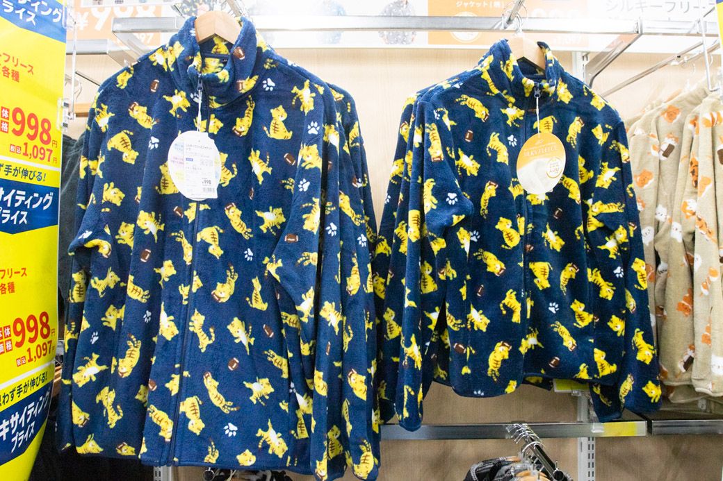 トラ柄（筆者撮影）