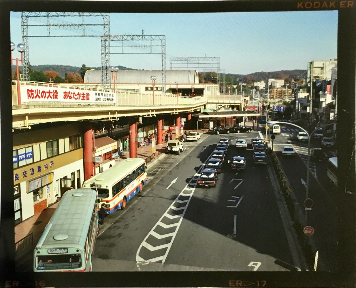 生駒駅南口=1987年（写真：生駒市オープンデータ）