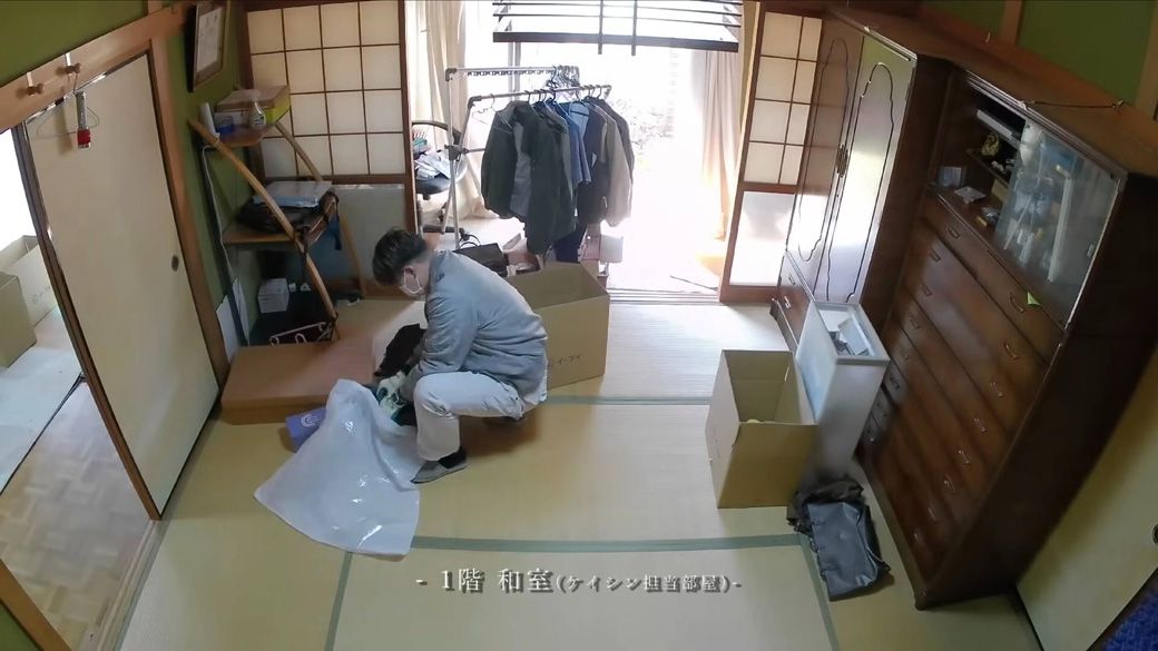 実家の片付け