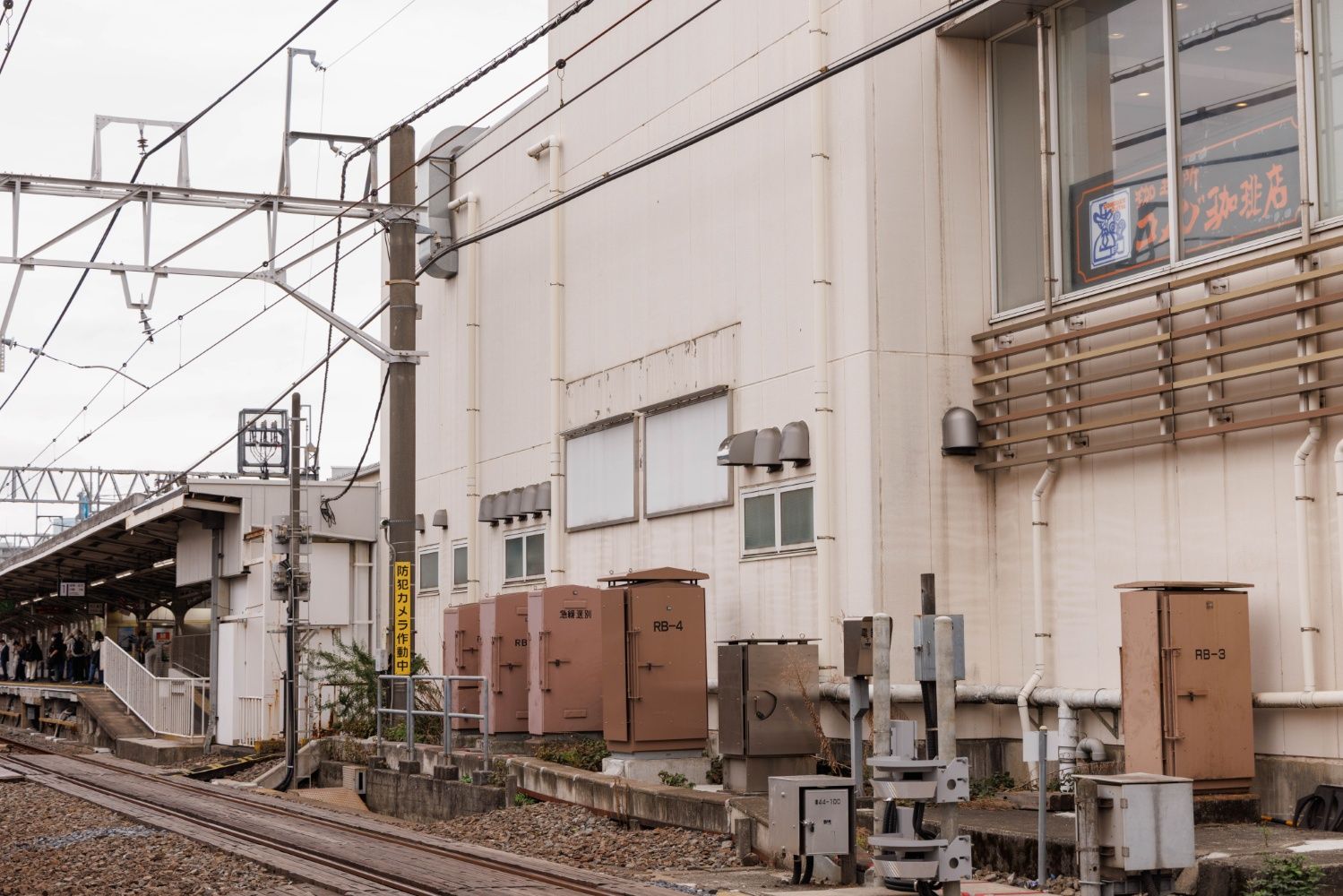 現在の東武練馬駅。当時の駅舎跡はコメダ珈琲などが入るテナントビルに（撮影：鼠入昌史）